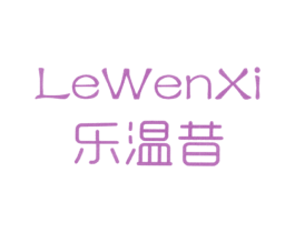 商标图样