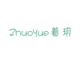 商标图样