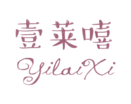 商标图样