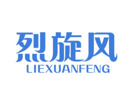 商标图样