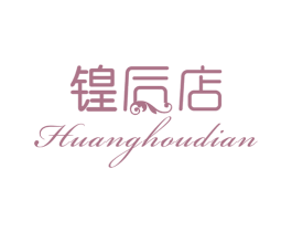 商标图样