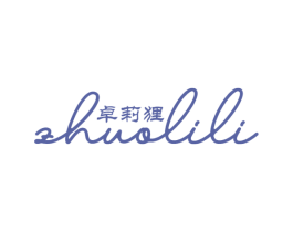 商标图样