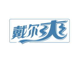 商标图样
