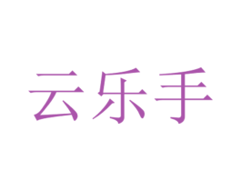 商标图样