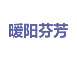 商标图样