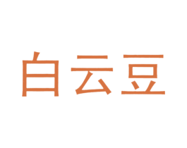 商标图样
