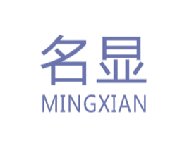 商标图样