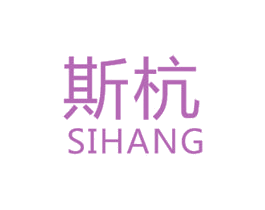 商标图样