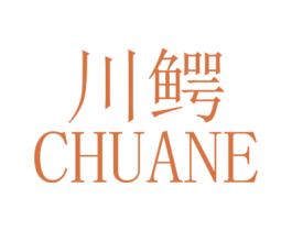 商标图样