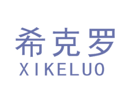 商标图样