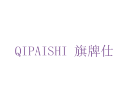 商标图样