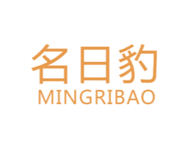 商标图样