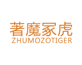 商标图样