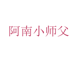 商标图样