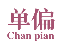 商标图样