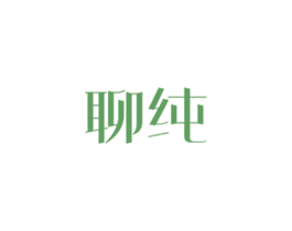商标图样