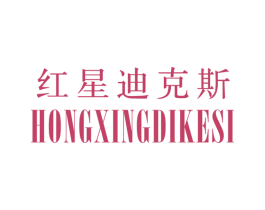 商标图样