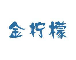 商标图样
