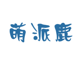 商标图样