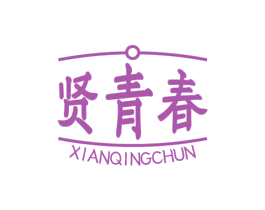 商标图样