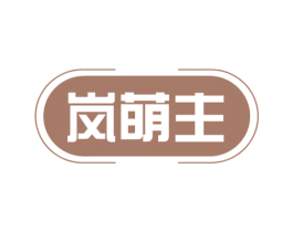 商标图样
