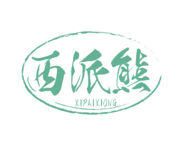 商标图样