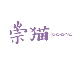 商标图样