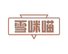 商标图样