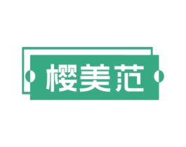 商标图样