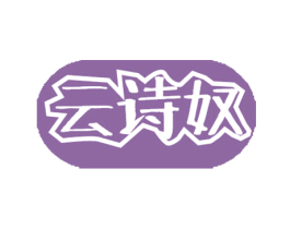 商标图样