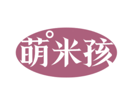 商标图样