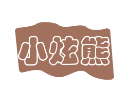 商标图样