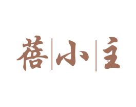 商标图样