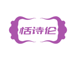 商标图样