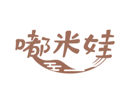商标图样