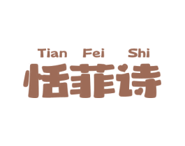 商标图样