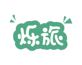 商标图样