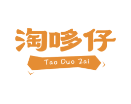 商标图样