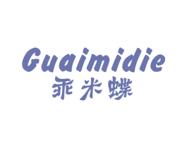 商标图样