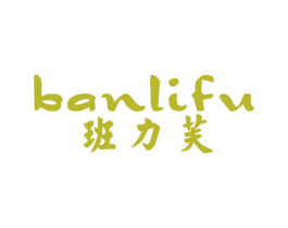 商标图样