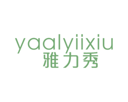 商标图样