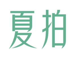 商标图样