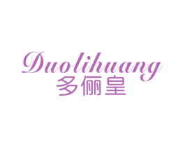 商标图样