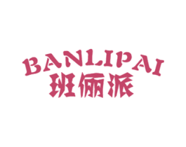 商标图样