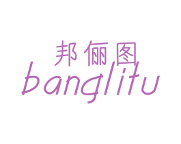 商标图样