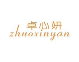商标图样