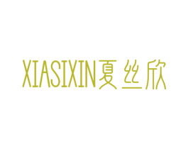 商标图样
