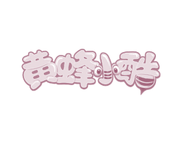 商标图样