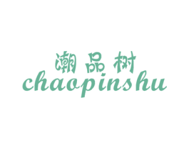 商标图样