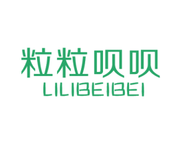商标图样